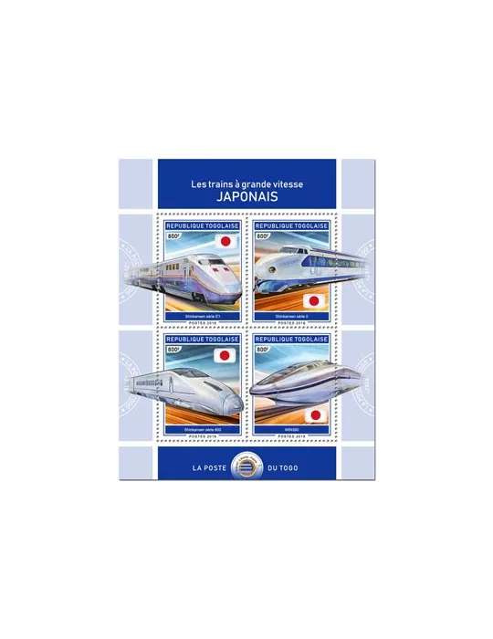 n° 6520/6523 - Timbre TOGO Poste