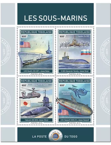 n° 6624/6627 - Timbre TOGO Poste