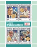 n° 6740/6743 - Timbre TOGO Poste