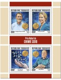 n° 6744/6747 - Timbre TOGO Poste
