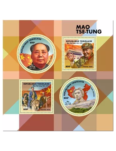 n° 6792/6795 - Timbre TOGO Poste