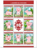 n° 6844/6851 - Timbre TOGO Poste