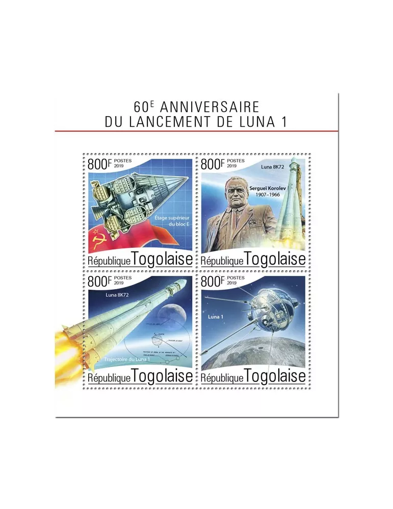 n° 6964/6967 - Timbre TOGO Poste