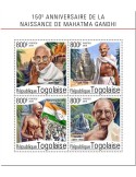 n° 7022/7025 - Timbre TOGO Poste
