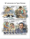 n° 7062/7065 - Timbre TOGO Poste