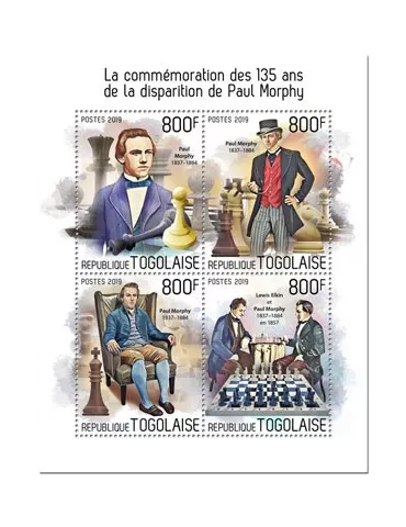 n° 7066/7069 - Timbre TOGO Poste