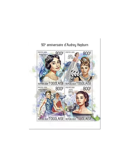 n° 7094/7097 - Timbre TOGO Poste