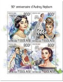 n° 7094/7097 - Timbre TOGO Poste