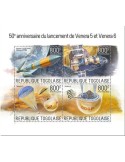 n° 7194/7197 - Timbre TOGO Poste