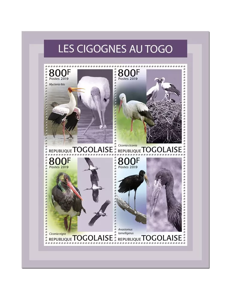 n° 7235/7238 - Timbre TOGO Poste