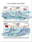n° 7354/7357 - Timbre TOGO Poste