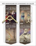 n° 7386/7389 - Timbre TOGO Poste