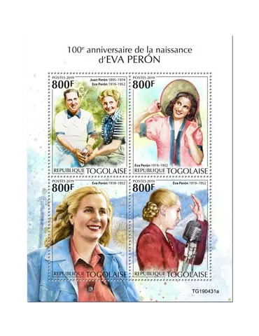 n° 7406/7409 - Timbre TOGO Poste