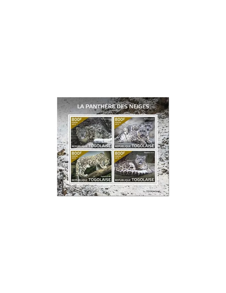 n° 7442/7445 - Timbre TOGO Poste