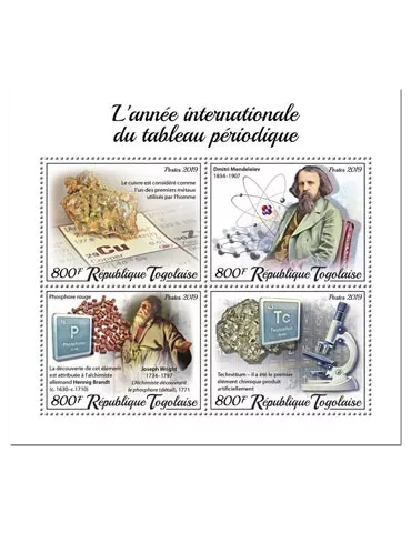 n° 7719/7722 - Timbre TOGO Poste