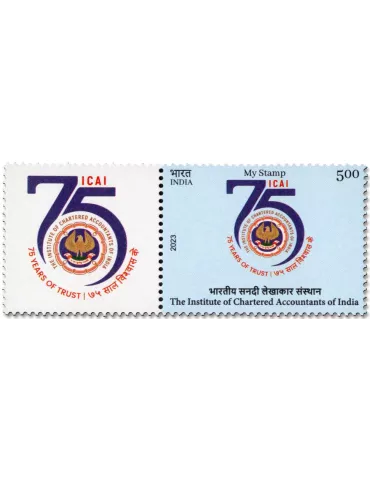 n° 3559 - Timbre INDE Poste