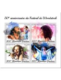 n° 7762/7765 - Timbre TOGO Poste