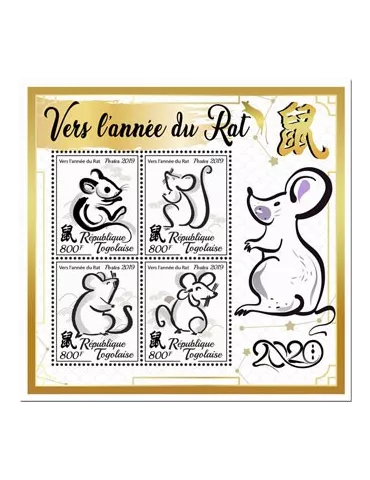 n° 7798/7801 - Timbre TOGO Poste