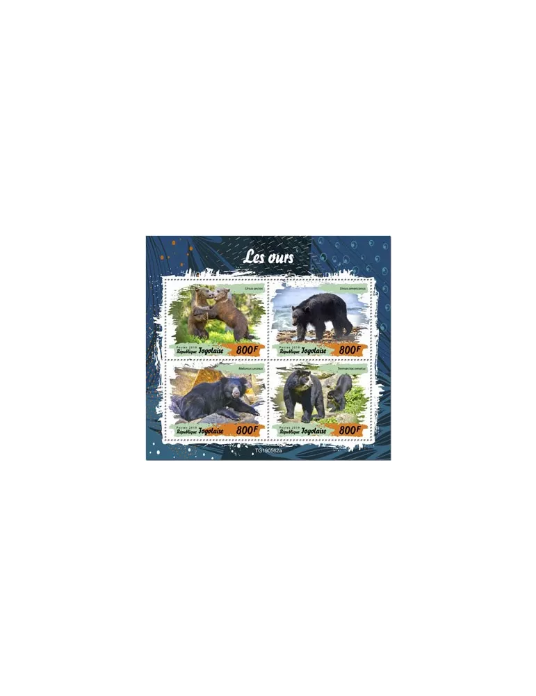 n° 7810/7813 - Timbre TOGO Poste