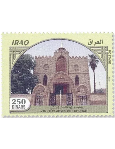 n° 1905/1912 - Timbre IRAK Poste 2