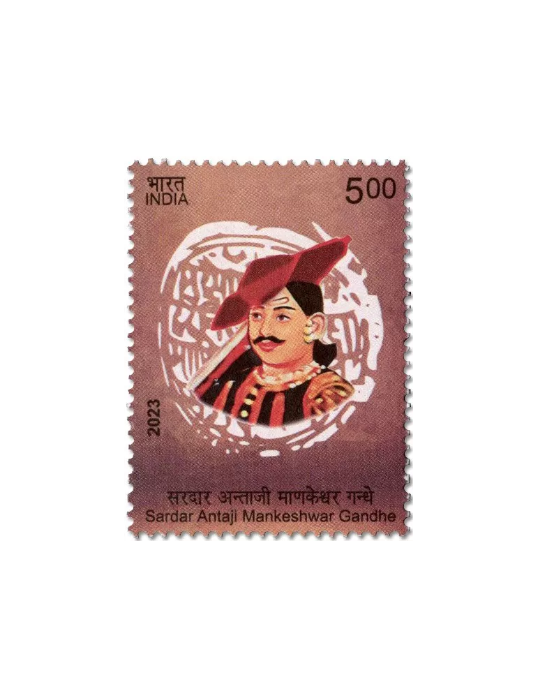 n° 3560 - Timbre INDE Poste