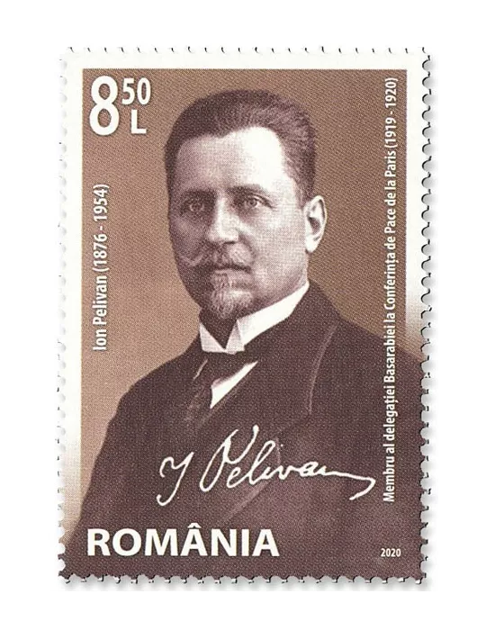 n° 6643/6644 - Timbre ROUMANIE Poste