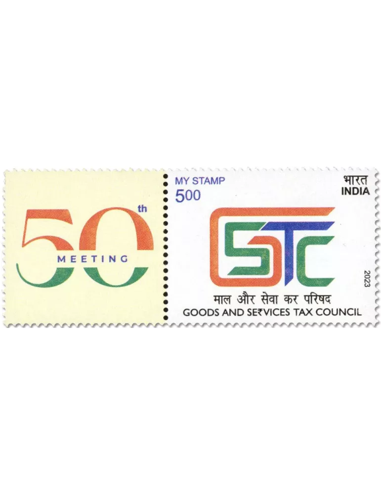 n° 3561 - Timbre INDE Poste