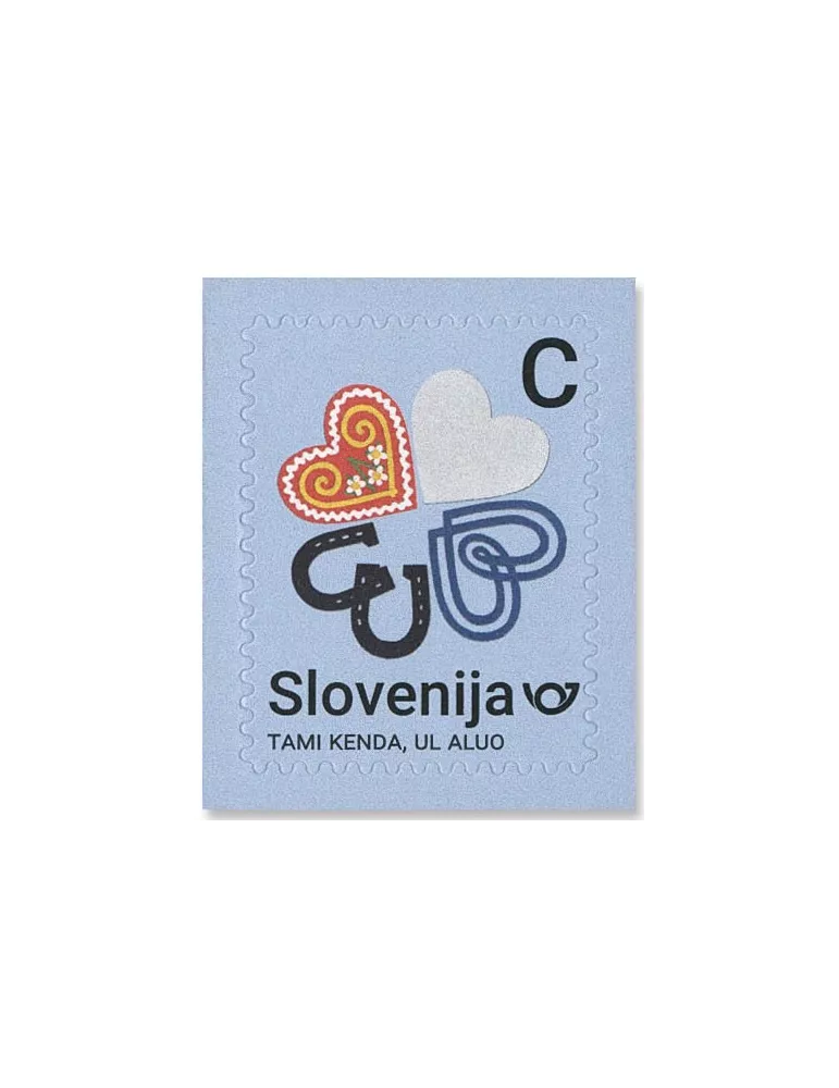 n° 1222/1223 - Timbre SLOVENIE Poste