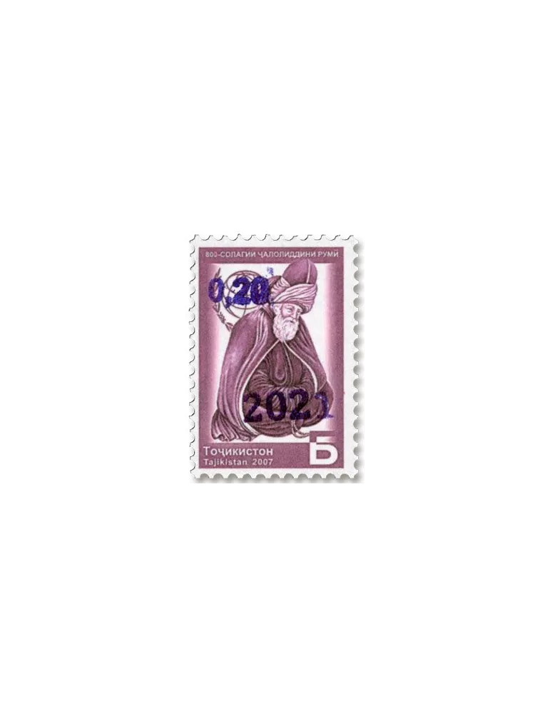 n° 769/771 - Timbre TADJIKISTAN Poste