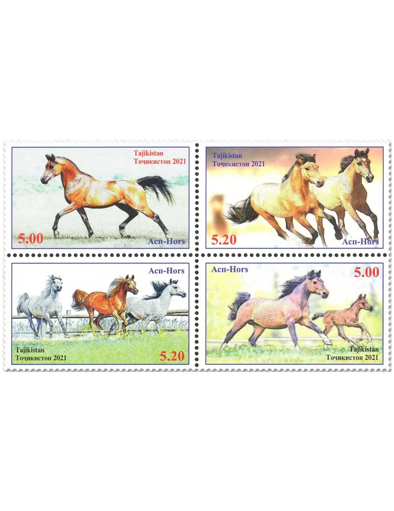 n° 778/781 - Timbre TADJIKISTAN Poste