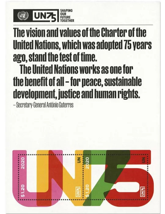 n° F1714 - Timbre ONU NEW YORK Poste