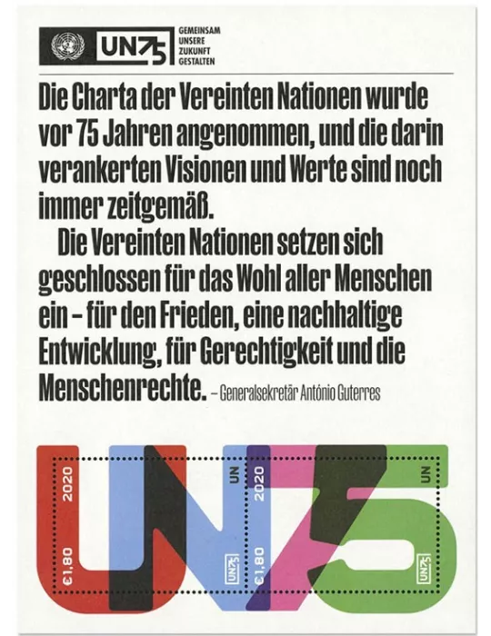 n° F1073 - Timbre ONU VIENNE Poste