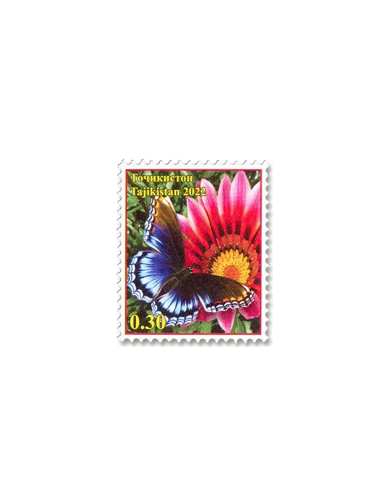 n° 788/790 - Timbre TADJIKISTAN Poste