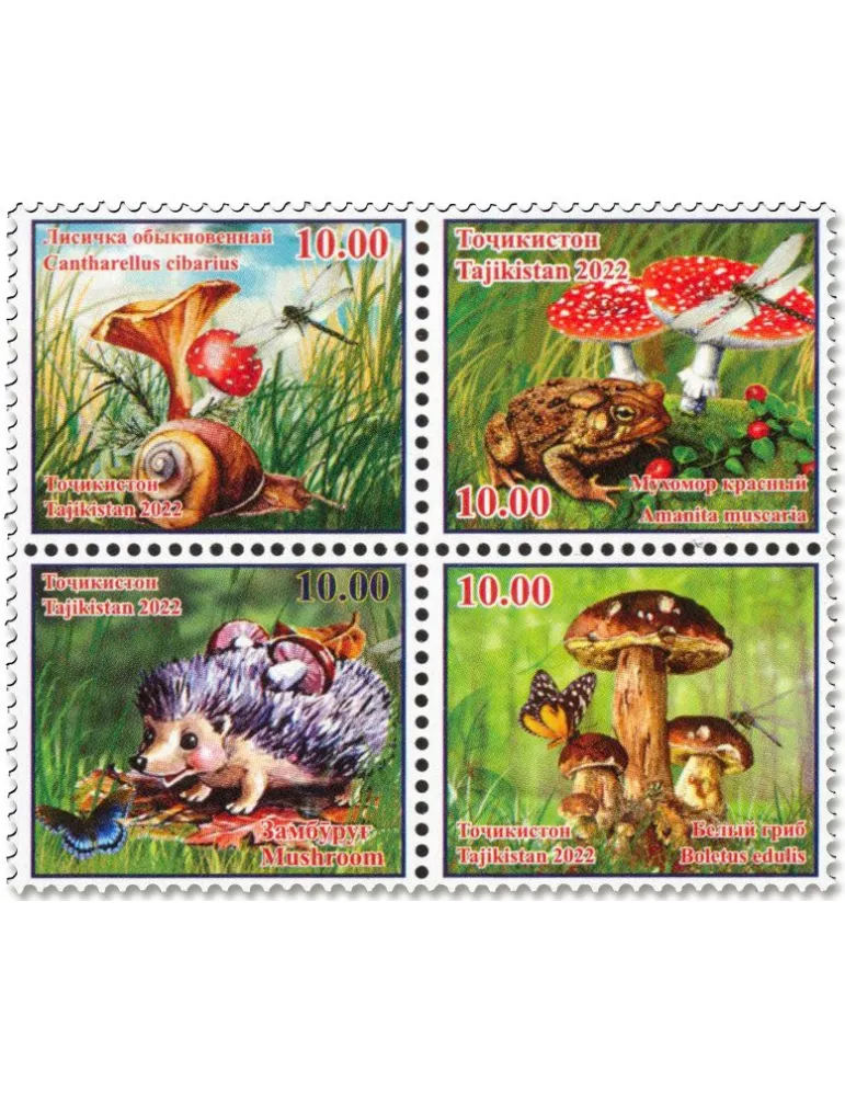n° 791/794 - Timbre TADJIKISTAN Poste