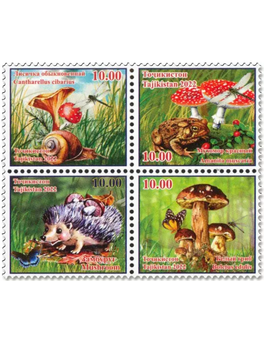 n° 791/794 - Timbre TADJIKISTAN Poste