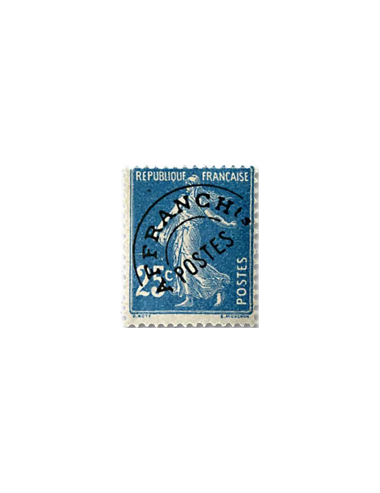n° 56 - Timbre France Préoblitérés