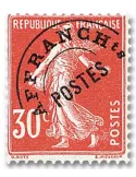 n° 58 - Timbre France Préoblitérés