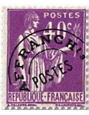 n° 70 - Timbre France Préoblitérés