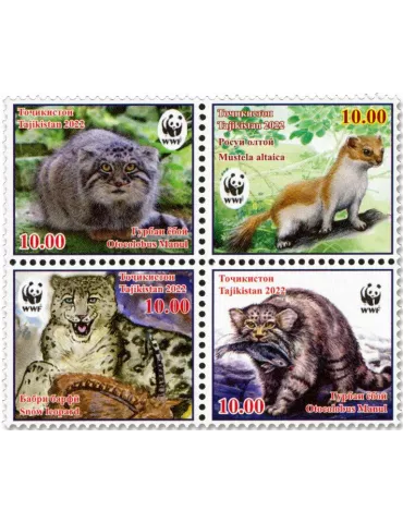 n° 799/802 - Timbre TADJIKISTAN Poste