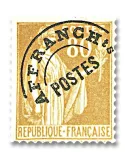 n° 75 - Timbre France Préoblitérés
