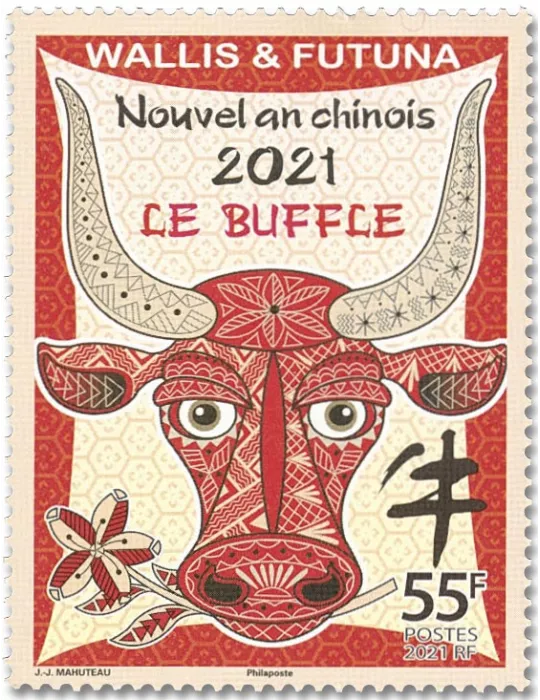 n° 935 - Timbre WALLIS & FUTUNA Poste