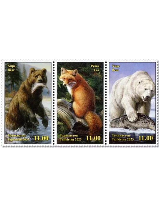 n° 826/828 - Timbre TADJIKISTAN Poste