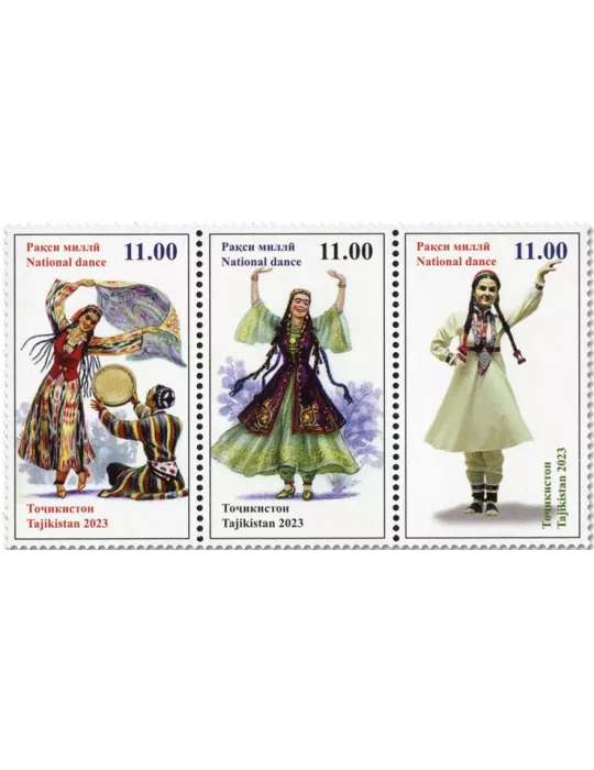 n° 832/834 - Timbre TADJIKISTAN Poste