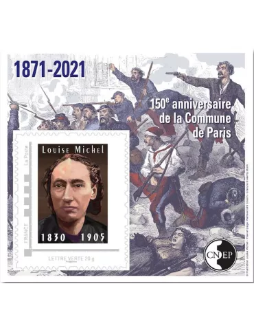 n° 86 - Timbre France CNEP