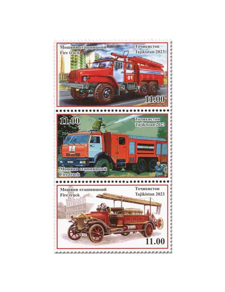 n° 838/840 - Timbre TADJIKISTAN Poste