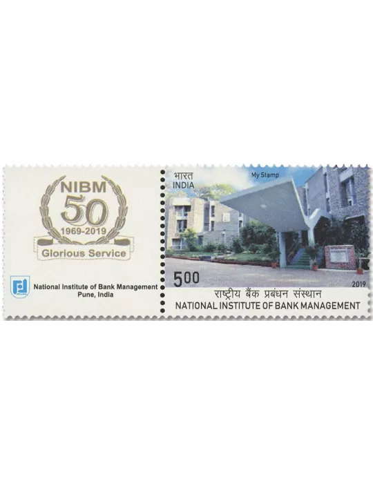 n° 3335 - Timbre INDE Poste