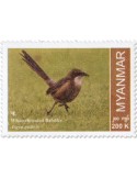 n° 443 - Timbre BIRMANIE Poste