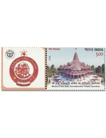 n° 3370 - Timbre INDE Poste