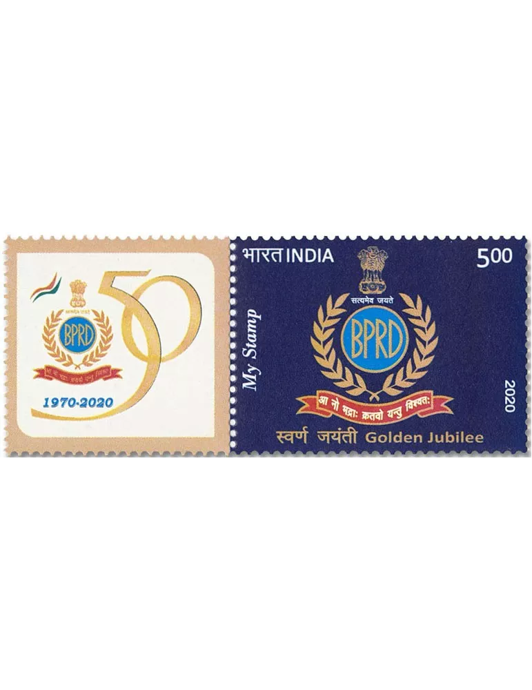 n° 3371 - Timbre INDE Poste