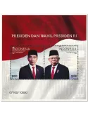n° 356 - Timbre INDONESIE Blocs et feuillets